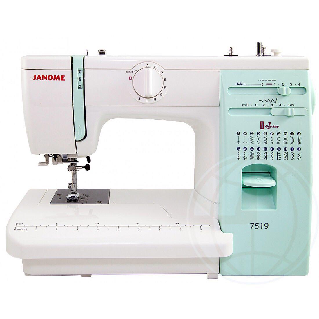 бытовые швейные машины в ташкенте, jack швейные машины в ташкенте цены, Швейная машина Janome, промышленные швейные машины в ташкенте, швейные машинки в узбекистане цены, мини швейная машинка в ташкенте, промышленная машина зигзаг купить в ташкенте, швейные машинки производственные product-janome-7519-front.jpg